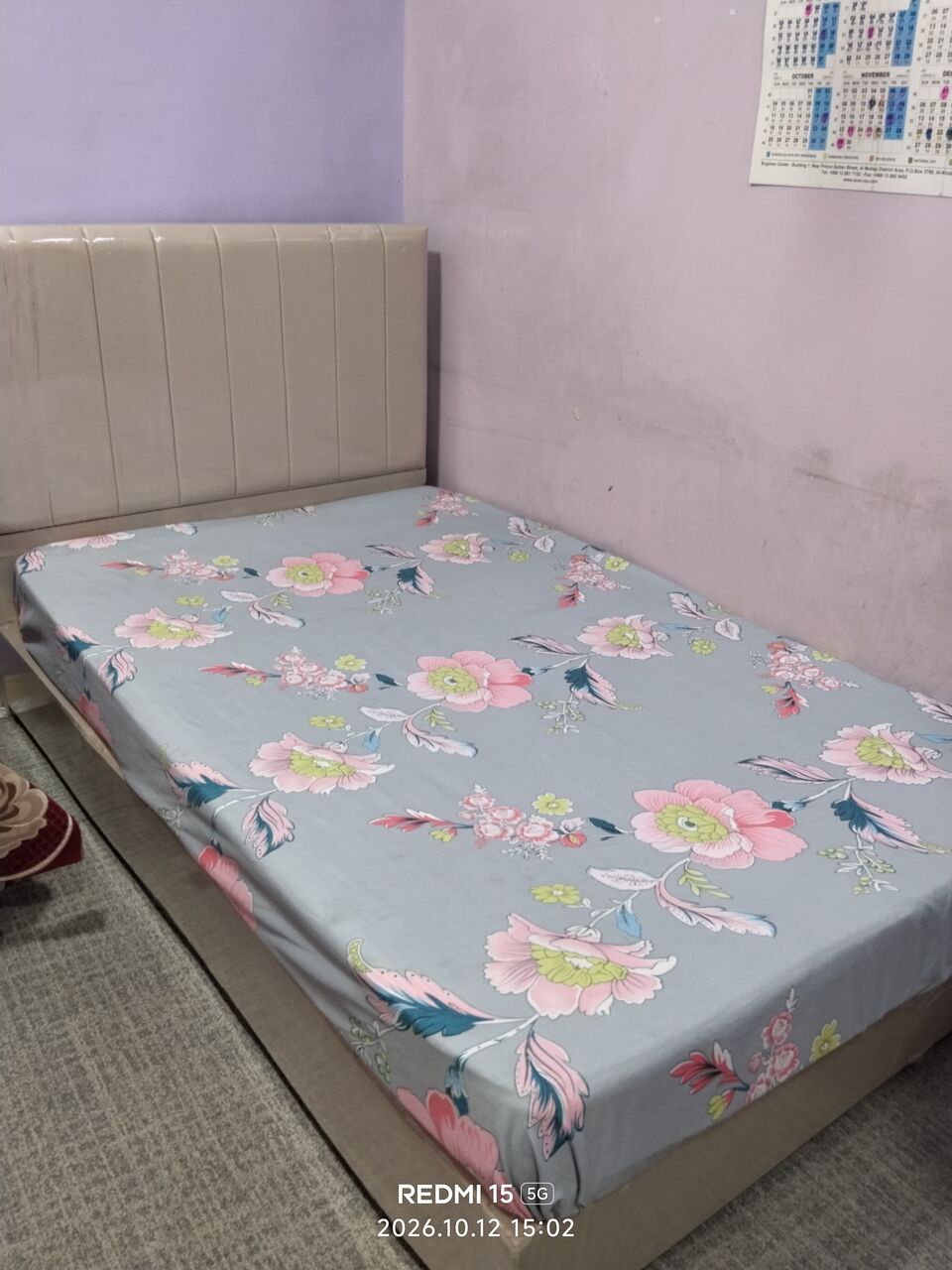 Al Wizarat, Furniture, SAR 350,  2 Beds With Mattress Are Available For Sale.