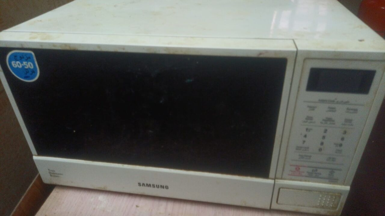 Abha, Electronics, SAR 80,  Microwave Oven (Samsung)