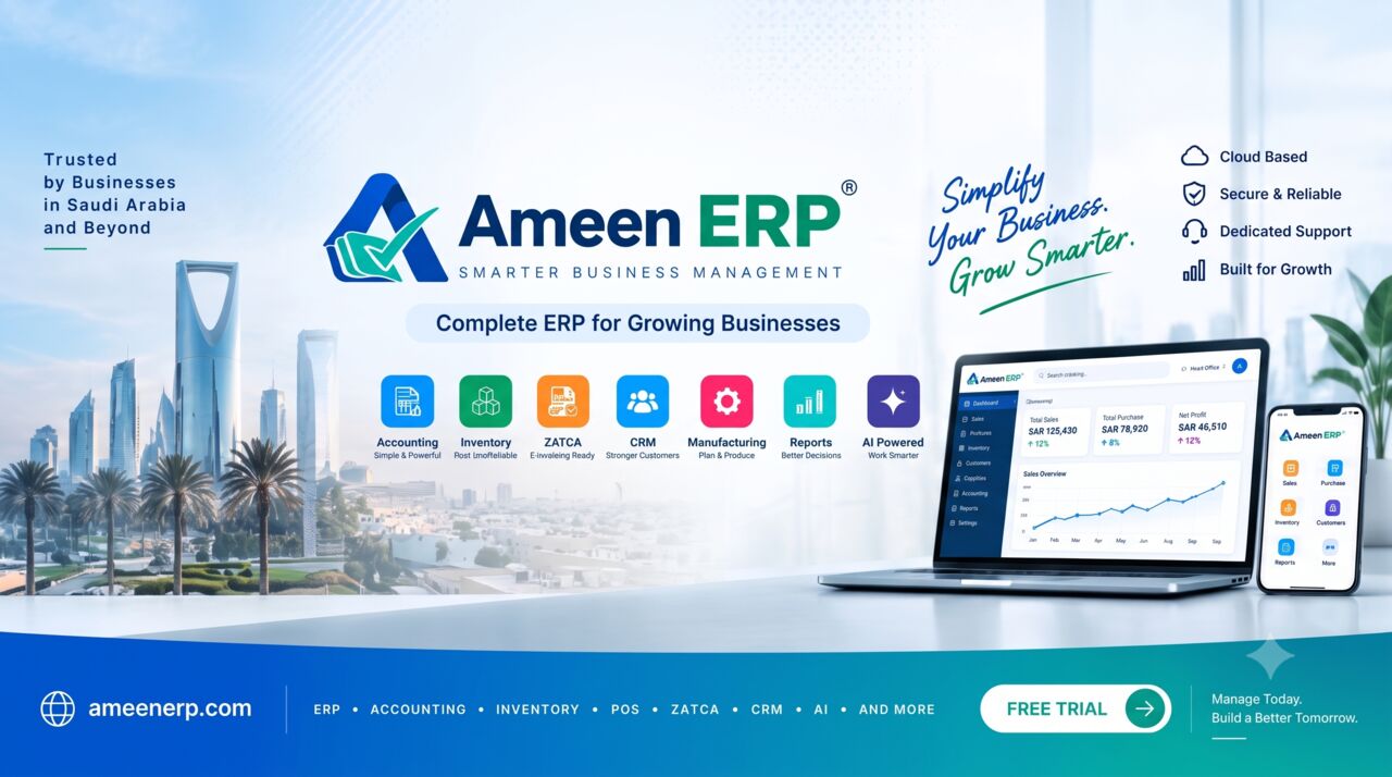 Riyadh, Software, SAR 99,  Complete Business Management Solutions With Al-Ameen ERP | Online & Offline | KSA