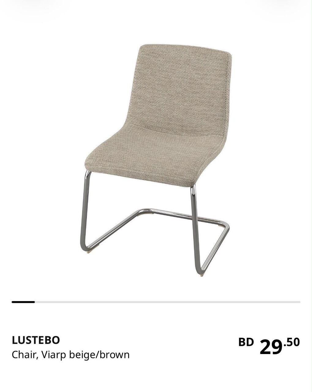 Manama, Furniture, BHD 72,  IKEA LUSTEBO Chairs &ndash; Set Of 4 &ndash; Brand New