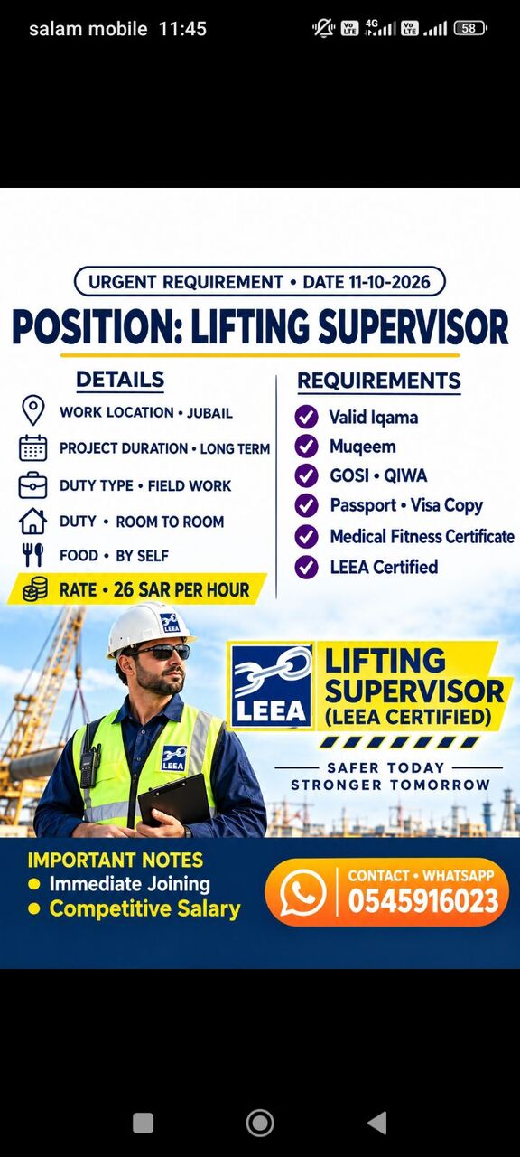 Jubail, Jobs, Immediately Hiring