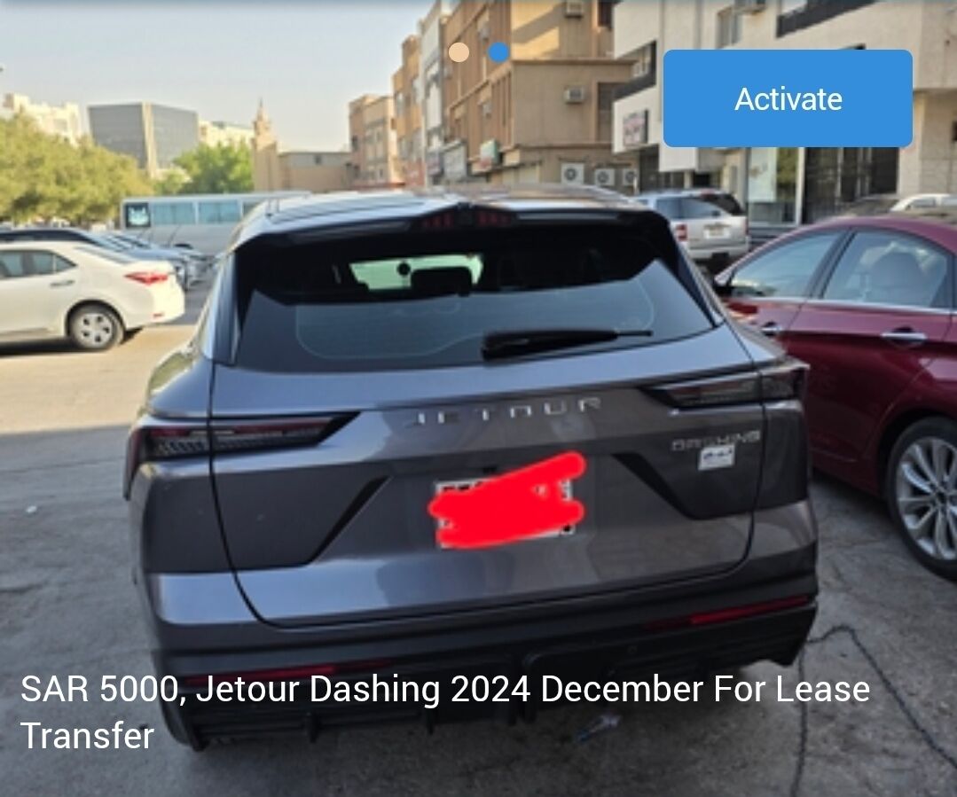 Riyadh, Vehicle Lease Transfer, SAR 5000,  Jetour Dashing 2024 December Lease Transfer