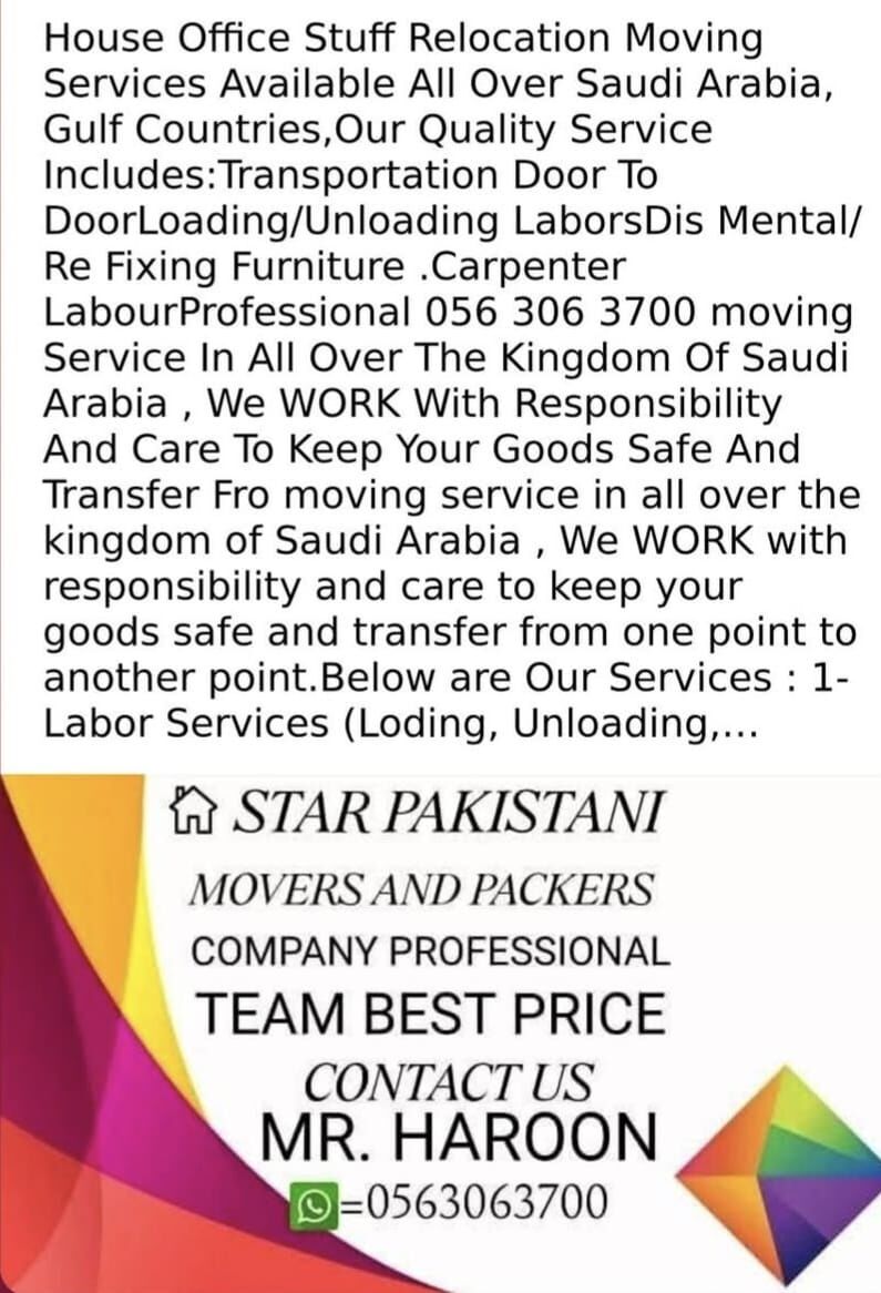 Riyadh, Labor/Moving, Movers And Packers♤Cleaners[]]Pest Control♤Total Solution@Best Price=056 306 3700)🏡