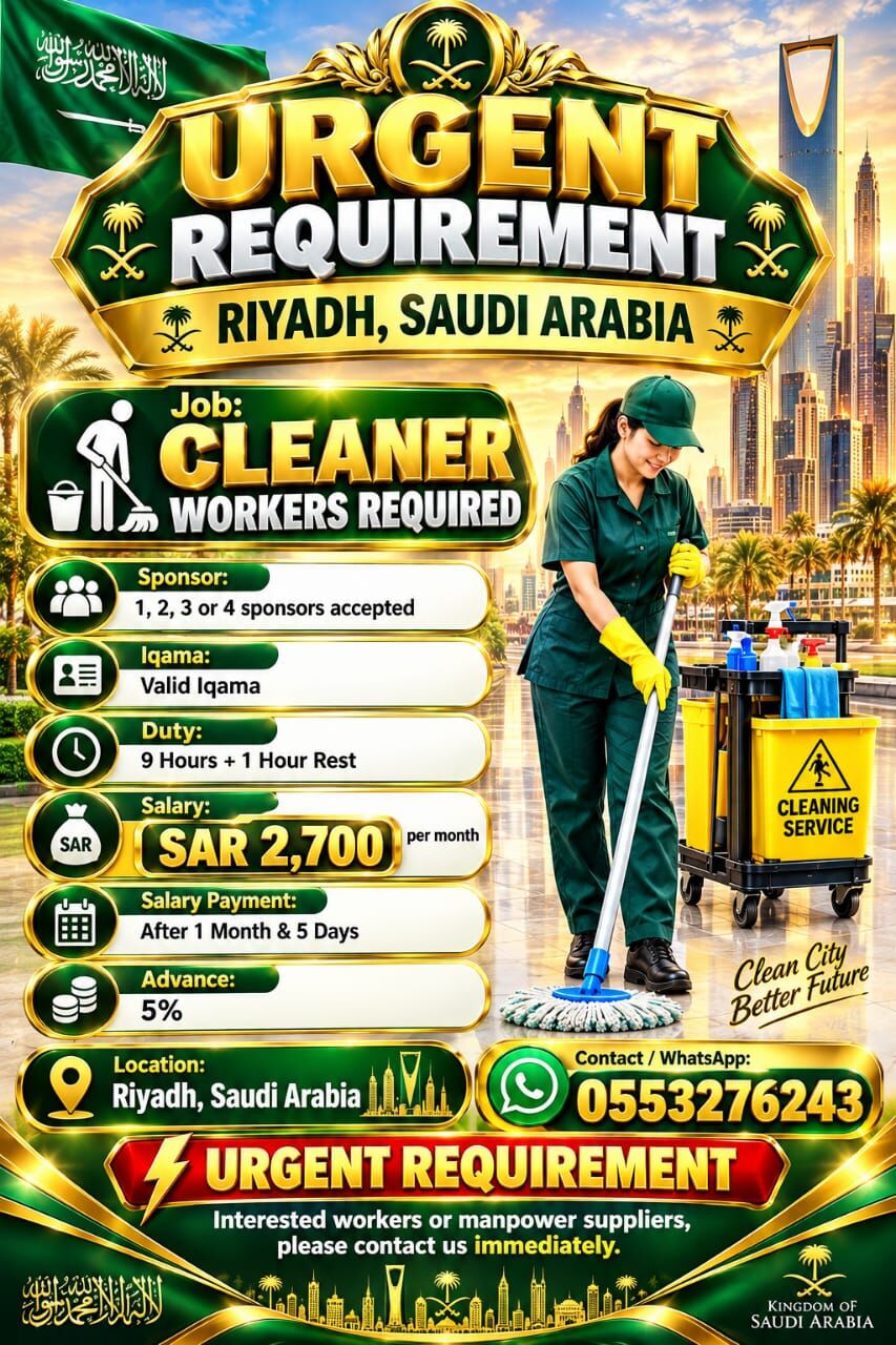Riyadh, Jobs, 🇸🇦 URGENT REQUIREMENT – RIYADH, SAUDI ARABIA/ 600 Male Werkers 1 2 3 Or 4 Sponsors