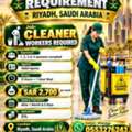 🇸🇦 URGENT REQUIREMENT – RIYADH, SAUDI ARABIA/ 600 Male Werkers 1 2 3 Or 4 Sponsors