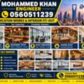 We Are Working Fabrication Work's And Interior Fir Out