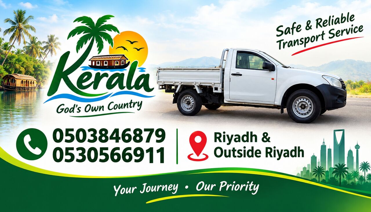 Riyadh, Delivery, Driver Of Isuzu 1 Ton Pick Up Van