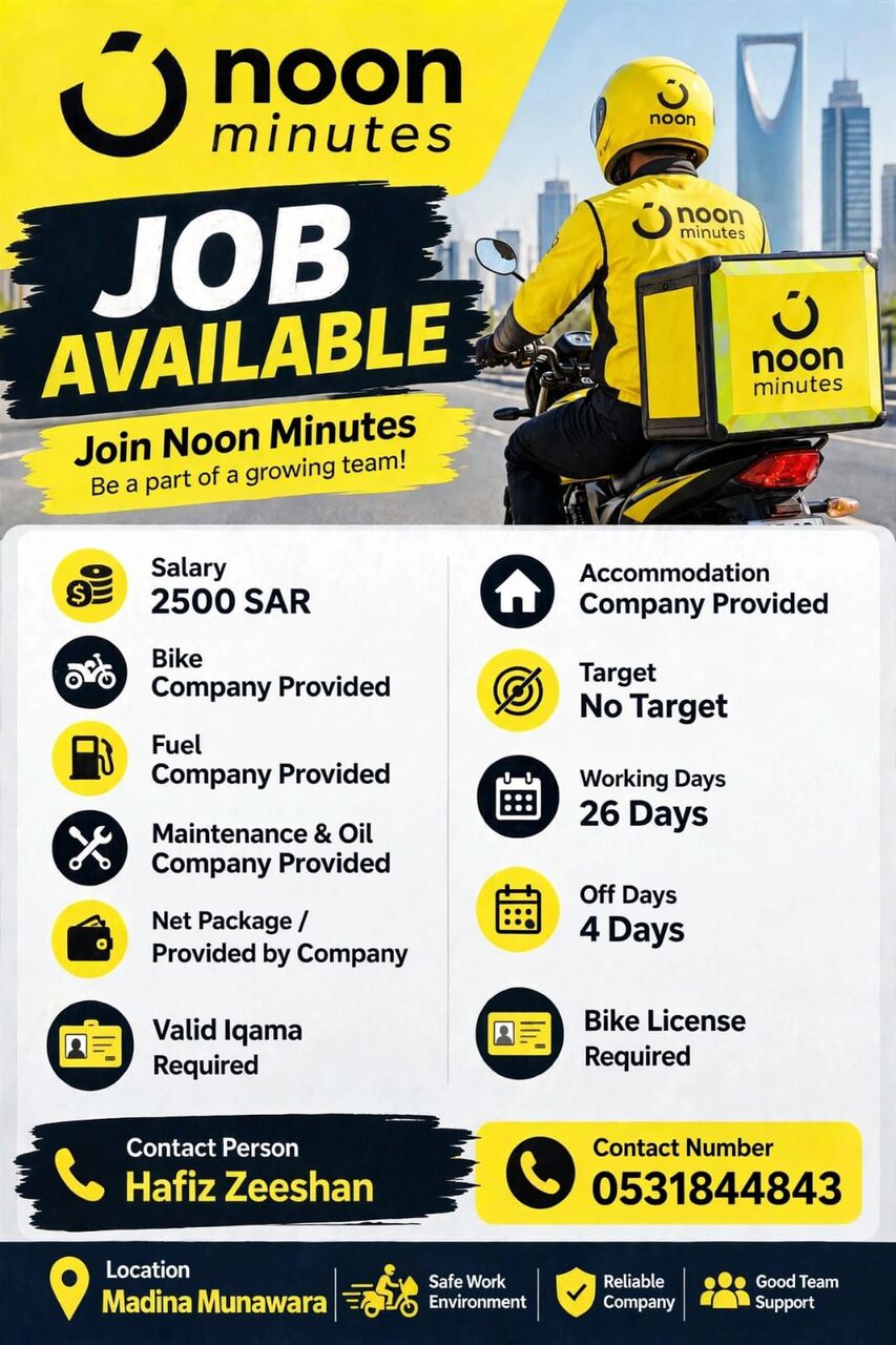 Madinah, Jobs, Bike Riders Required For Noon Delivery