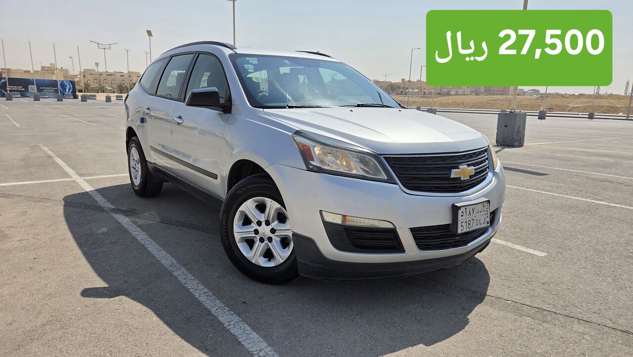 Riyadh, Vehicles, Cars & Trucks , SAR 27500,  Chevrolet Traverse,  2015,  Automatic,  204000 KM,   Traverse Excellent Condition - ترافيرس  بحالة ممتازة
