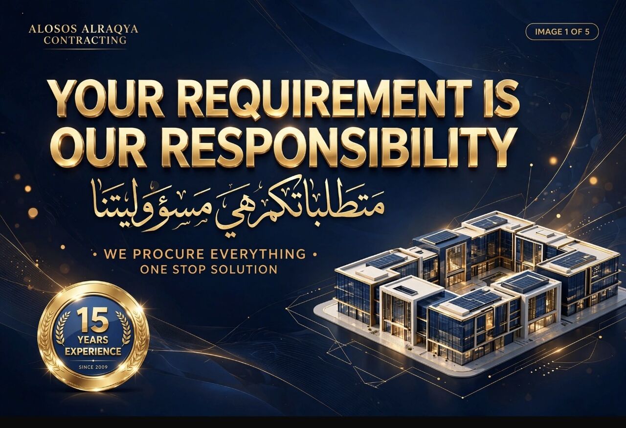 Riyadh, Job Seekers, Procurement/Buyers Your Requirements Our Responsibility Get Quotation In 30 Minutes