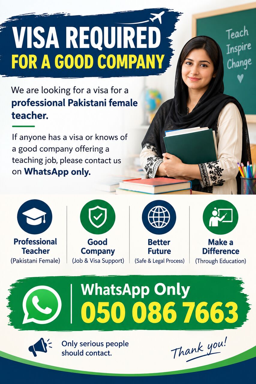 Jeddah, Job Seekers, 📢 VISA OPPORTUNITY REQUIRED – PROFESSIONAL PAKISTANI FEMALE TEACHER