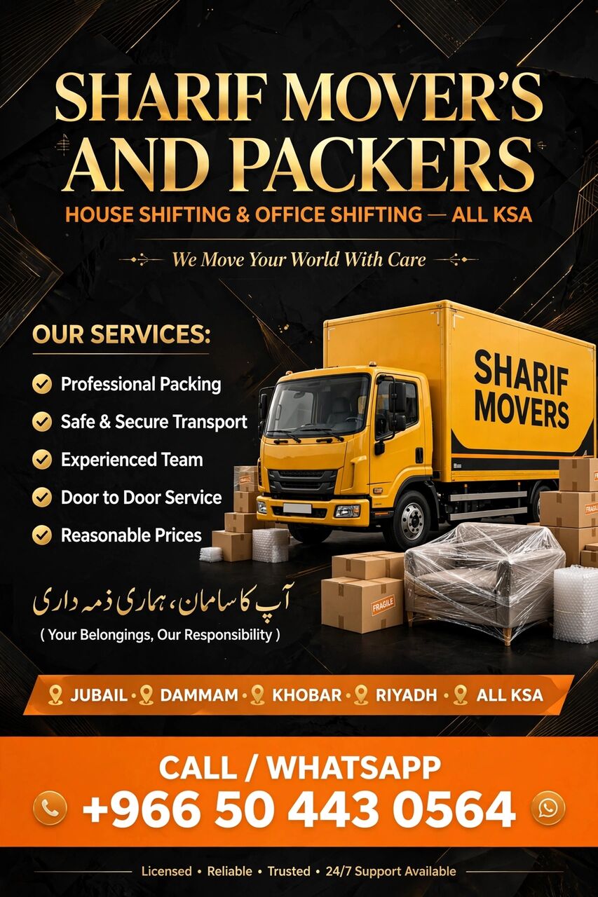 Ras Tanura, Labor/Moving, COMPLETE HOUSE《》OFFICE SHIFFTING PACKERS MOVERS PROFESSIONAL TEAM⚡️GOOD SERVICE 0556408741