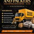 COMPLETE HOUSE《》OFFICE SHIFFTING PACKERS MOVERS PROFESSIONAL TEAM⚡️GOOD SERVICE 0556408741