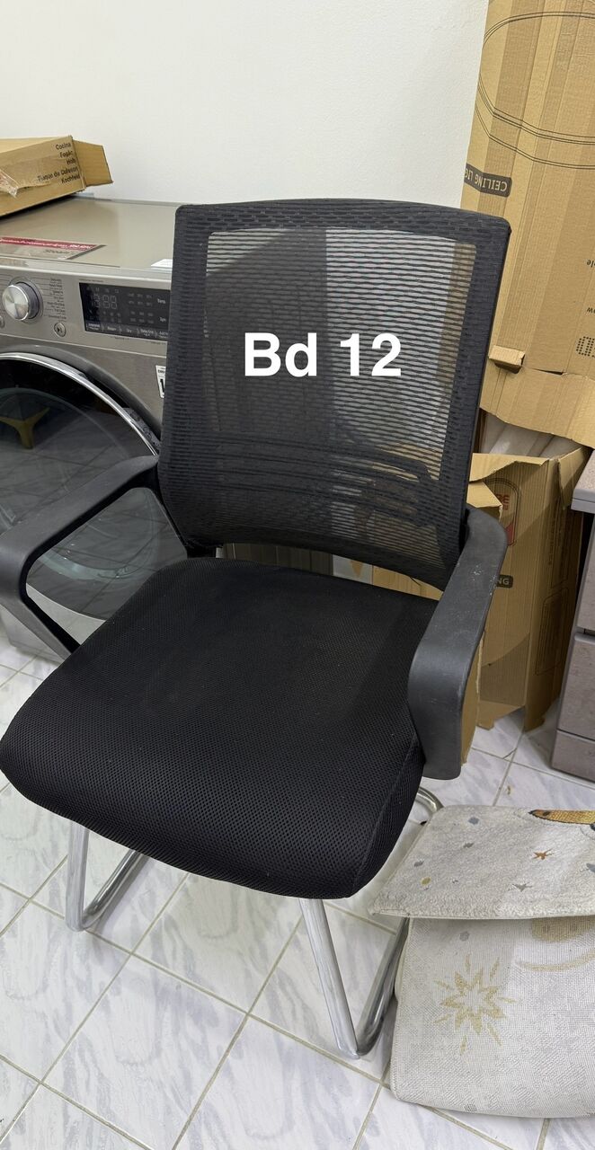 Arad, Furniture, BHD 80,  Expat Leaving Household Items For Sale