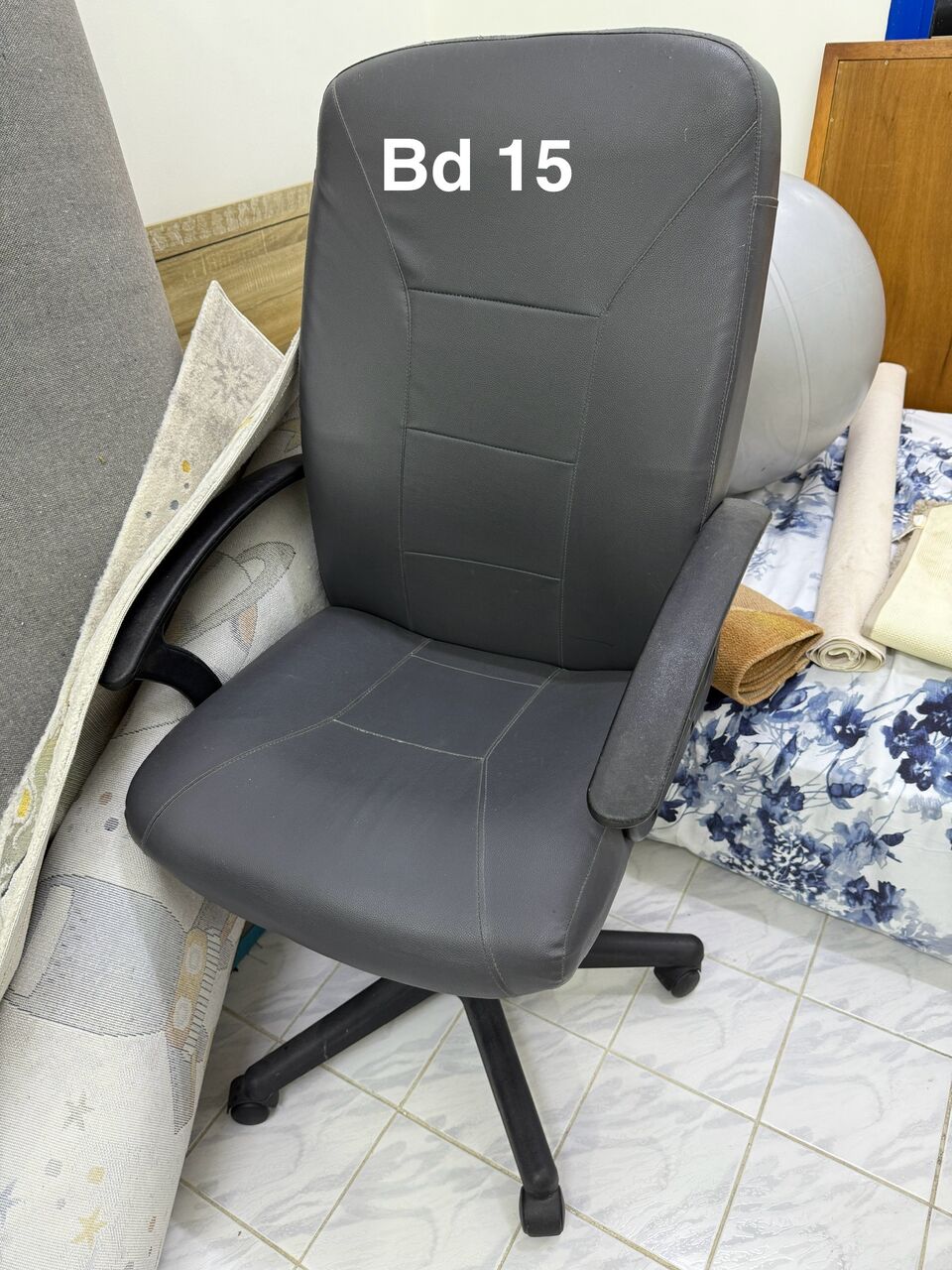 Arad, Furniture, BHD 80,  Expat Leaving Household Items For Sale