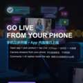 Kling AI Global - Multilingual AI Voiceover & AI Live Streaming For Exporters