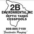Hilo Storm Drain Maintenance For HOAs | 2B Environmental