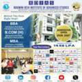 A Top B.Com (Hons) College In Delhi NCR For Commerce Aspirants - RDIAS