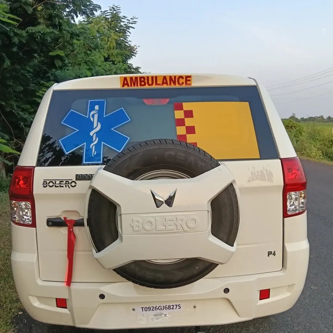 Mumbai, Health, Krishna Ambulance - Private Ambulance Service