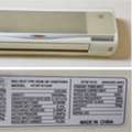 SAR 900,  Split AC, Baby Stroller, Chargeable Scotty, 5G Sim Wifi Device & Relaxing Chair