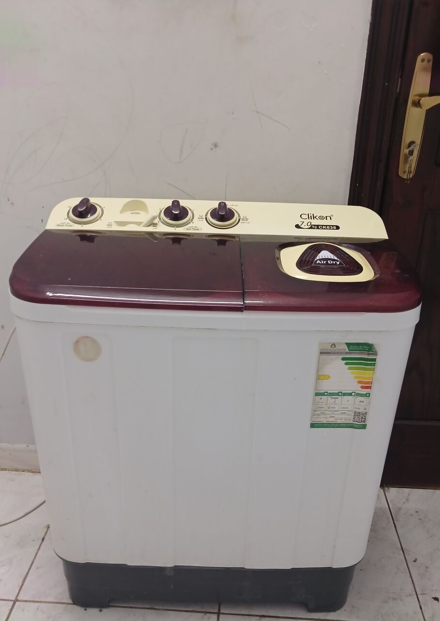 Rabigh, Furniture, SAR 100,  BED