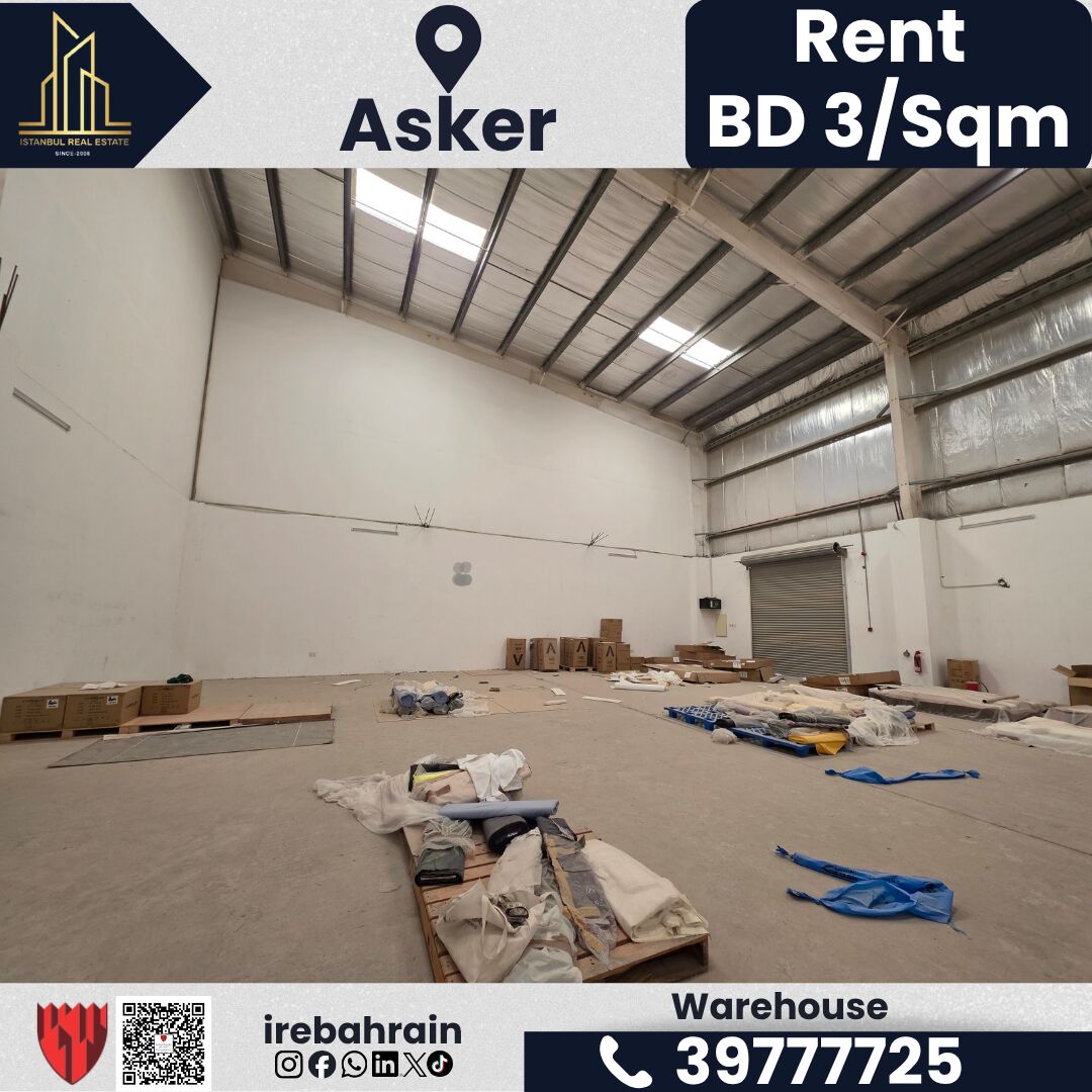 Asker, Warehouses, BHD 666,  222 Sq. Meter,  Warehouse For Rent In Askar