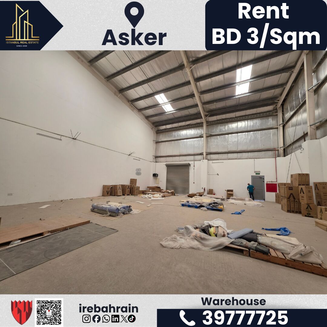 Asker, Warehouses, BHD 666,  222 Sq. Meter,  Warehouse For Rent In Askar