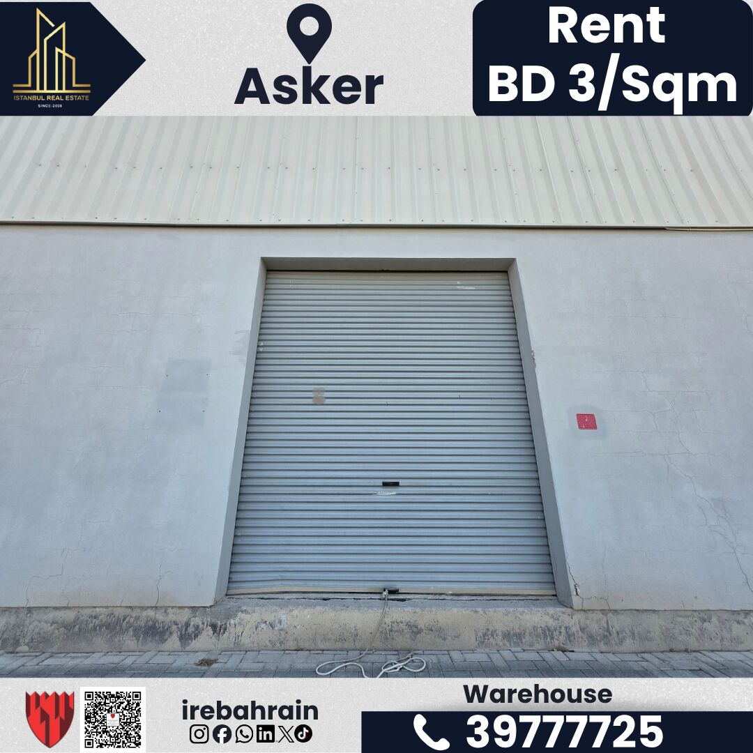 Asker, Warehouses, BHD 666,  222 Sq. Meter,  Warehouse For Rent In Askar