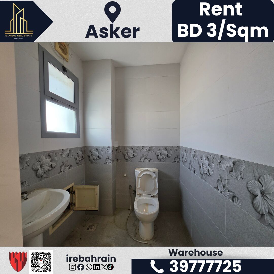 Asker, Warehouses, BHD 666,  222 Sq. Meter,  Warehouse For Rent In Askar
