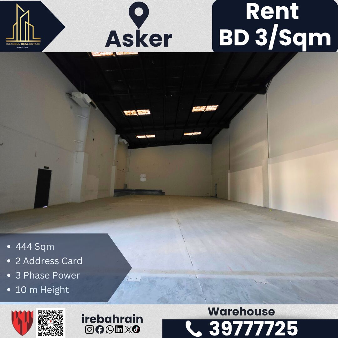 Asker, Warehouses, BHD 1332,  444 Sq. Meter,  Warehouse For Rent In Askar
