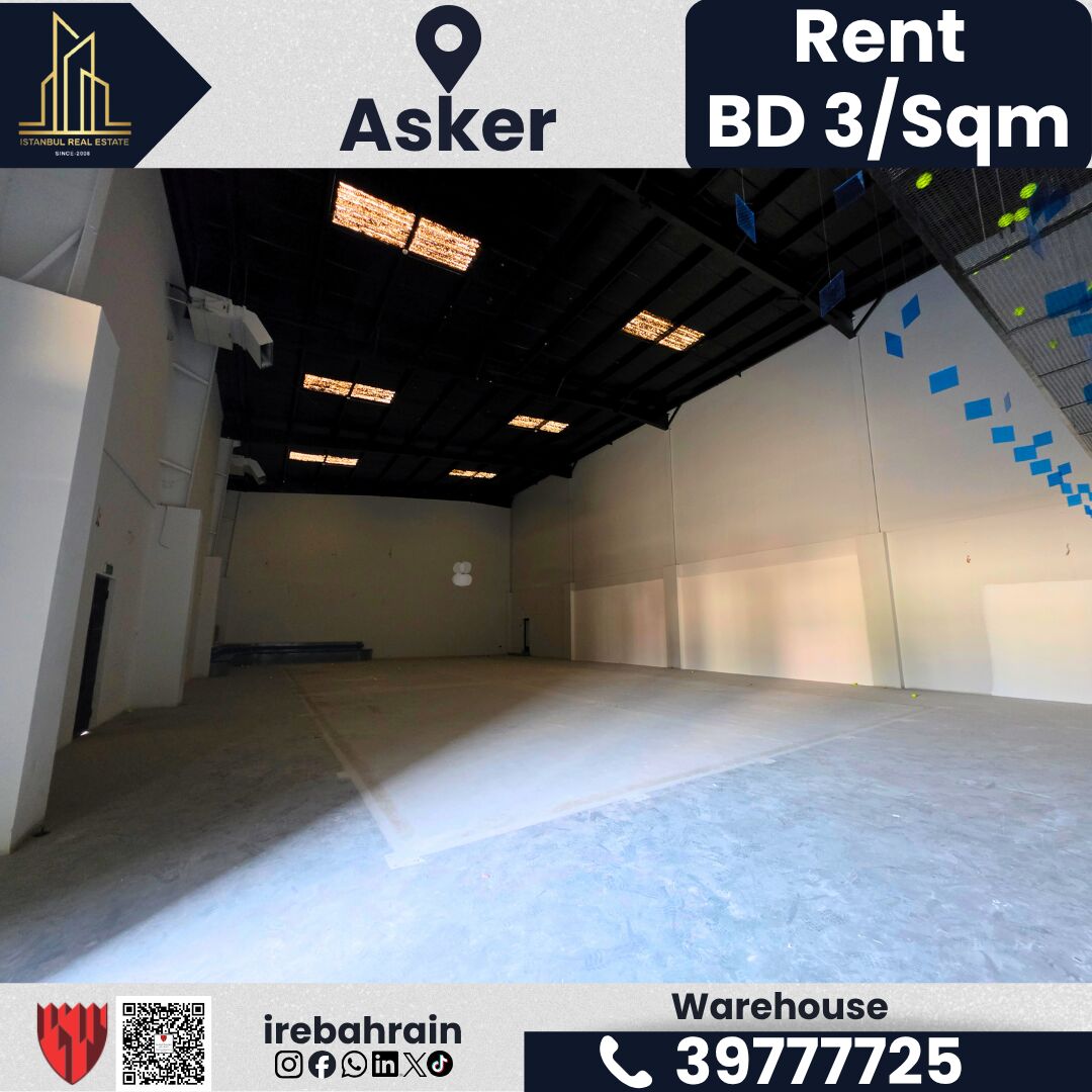 Asker, Warehouses, BHD 1332,  444 Sq. Meter,  Warehouse For Rent In Askar