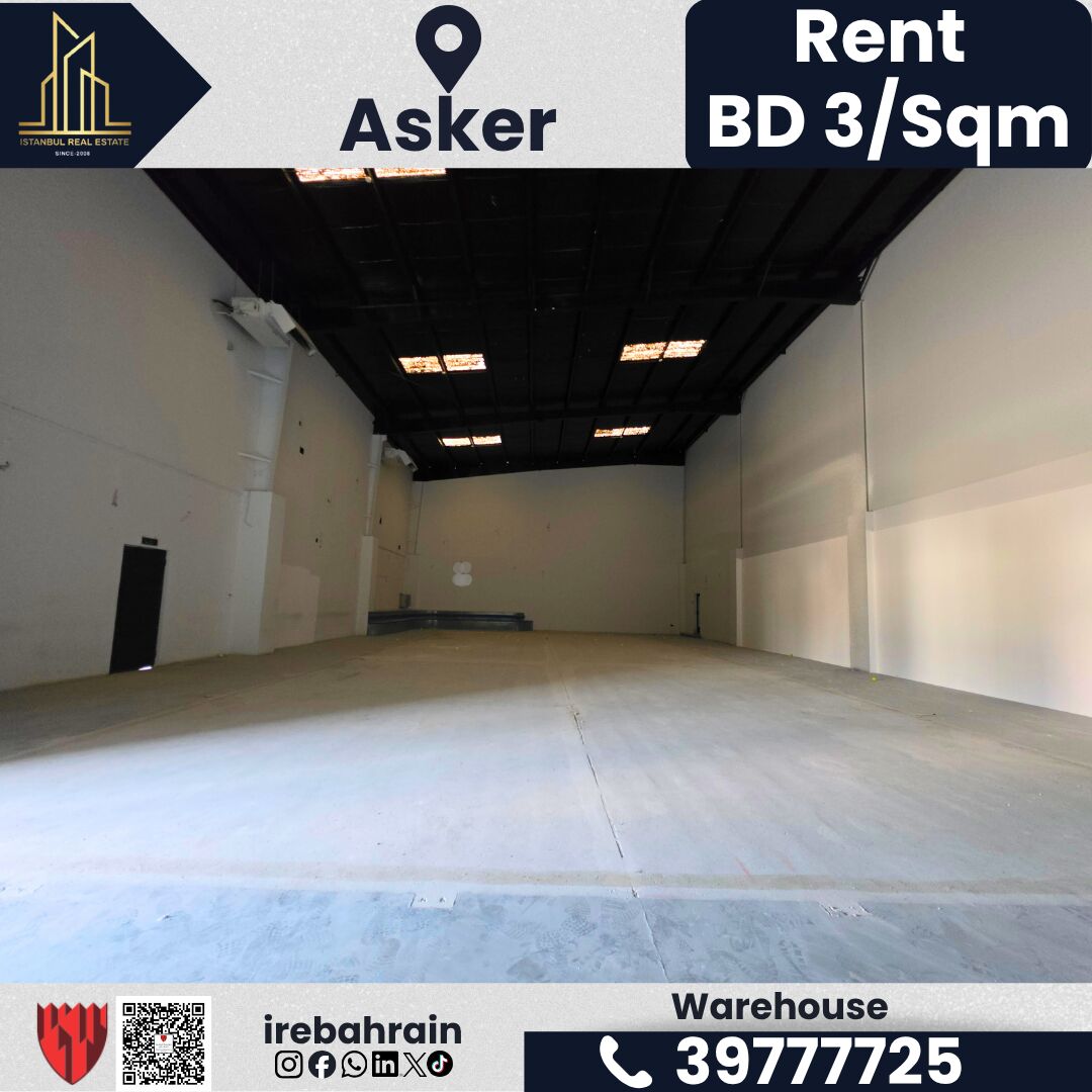 Asker, Warehouses, BHD 1332,  444 Sq. Meter,  Warehouse For Rent In Askar