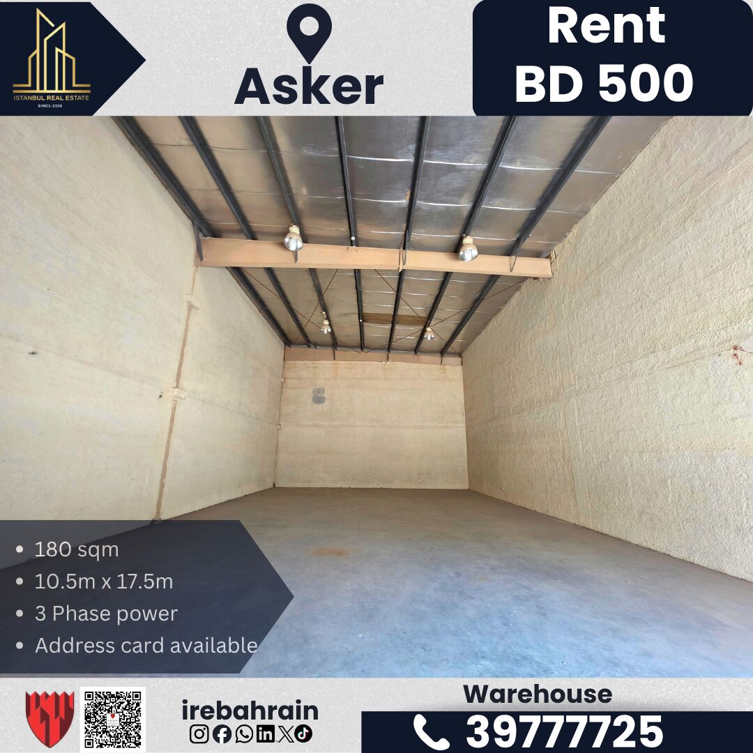 Asker, Warehouses, BHD 500,  180 Sq. Meter,  Warehouse For Rent In Askar &ndash; Ideal For Workshop