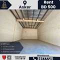 BHD 500,  180 Sq. Meter,  Warehouse For Rent In Askar &ndash; Ideal For Workshop