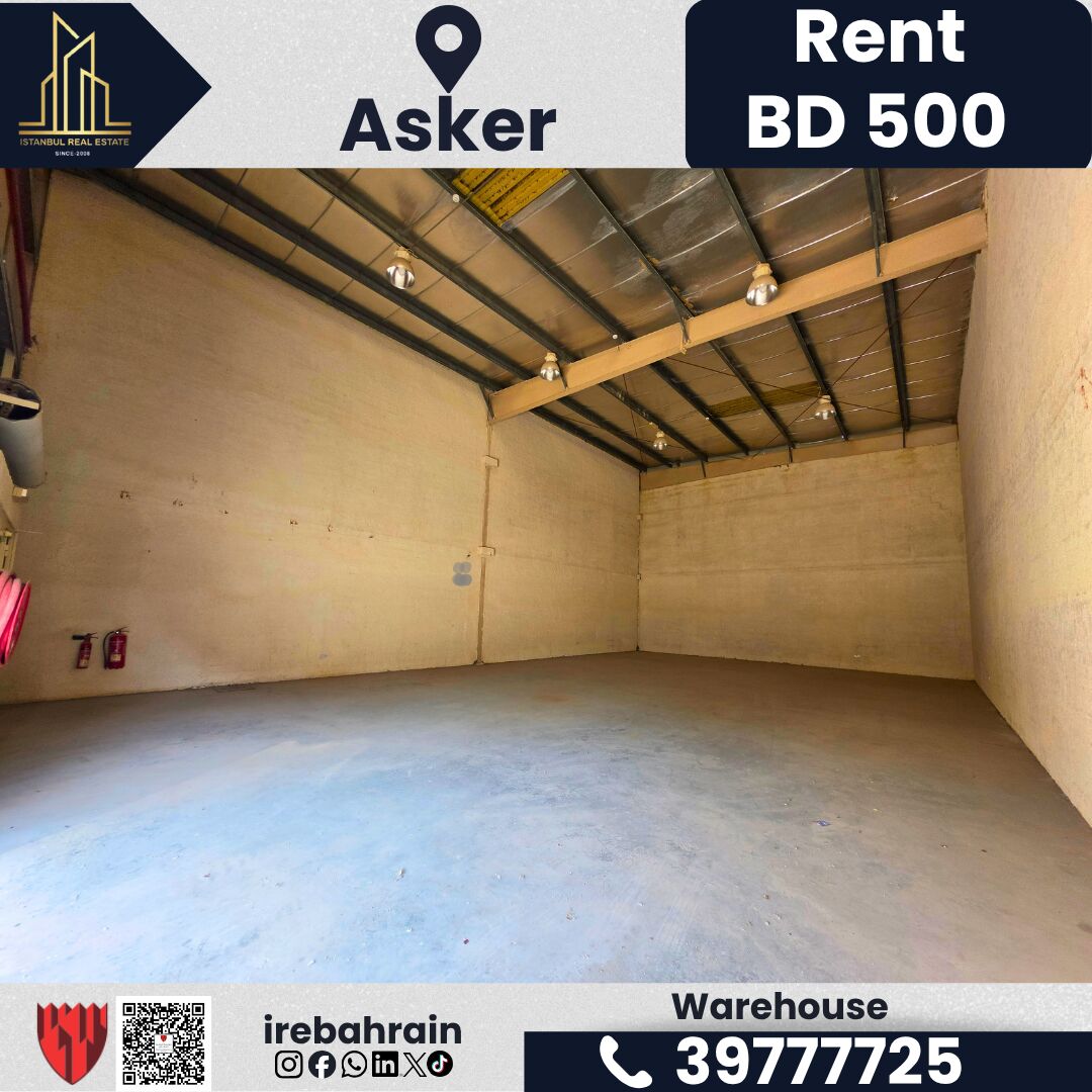 Asker, Warehouses, BHD 500,  180 Sq. Meter,  Warehouse For Rent In Askar &ndash; Ideal For Workshop
