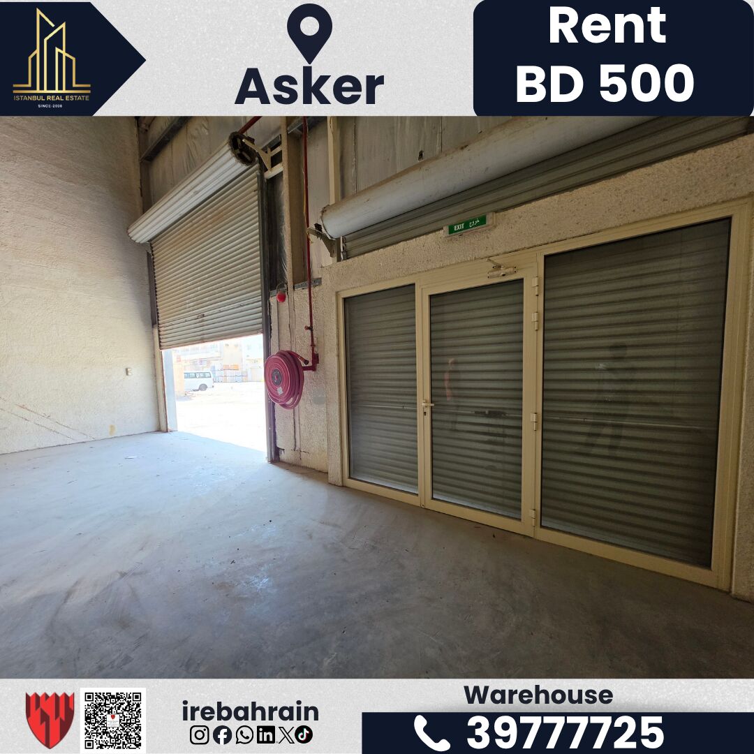 Asker, Warehouses, BHD 500,  180 Sq. Meter,  Warehouse For Rent In Askar &ndash; Ideal For Workshop
