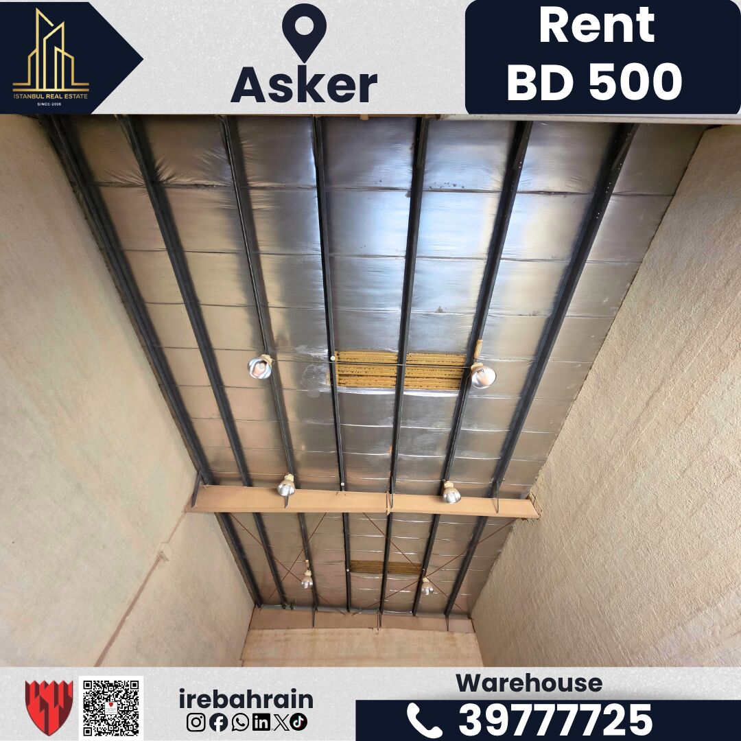 Asker, Warehouses, BHD 500,  180 Sq. Meter,  Warehouse For Rent In Askar &ndash; Ideal For Workshop