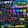 Upgrade Your Smart TV Entertainment &ndash; Premium IPTV Pack For Expats In Saudi