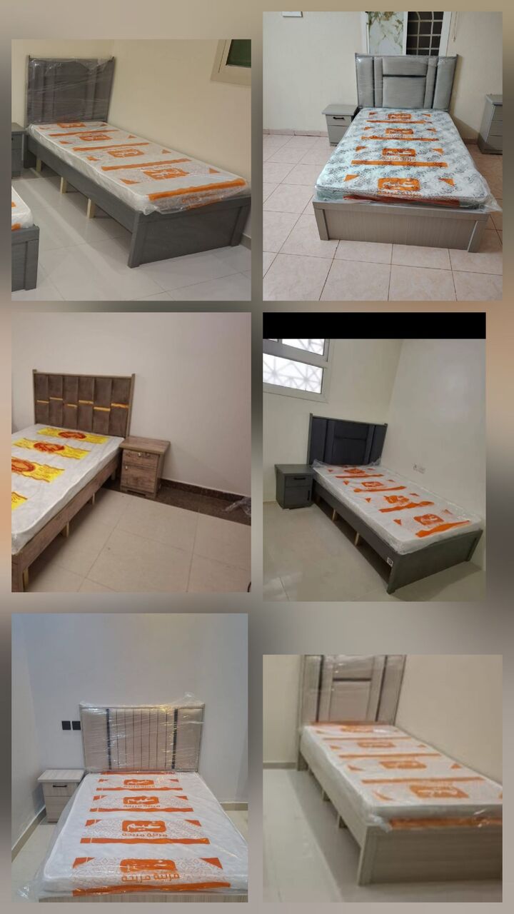 Al Iskan, Furniture, SAR 111,  New Bedroom Set Sale Online Home Devlree Free