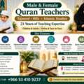 Male & Female Quran Tutors | 21 Years' Expertise In Tajweed, Hifz & Islamic Studies &ndash; Khob
