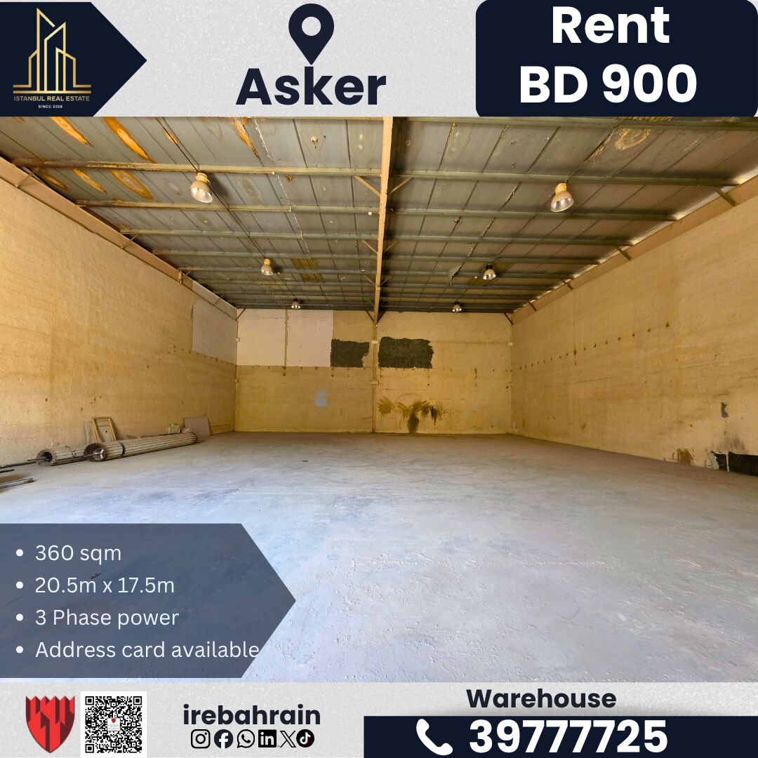 Asker, Warehouses, BHD 900,  360 Sq. Meter,  Warehouse For Rent In Askar