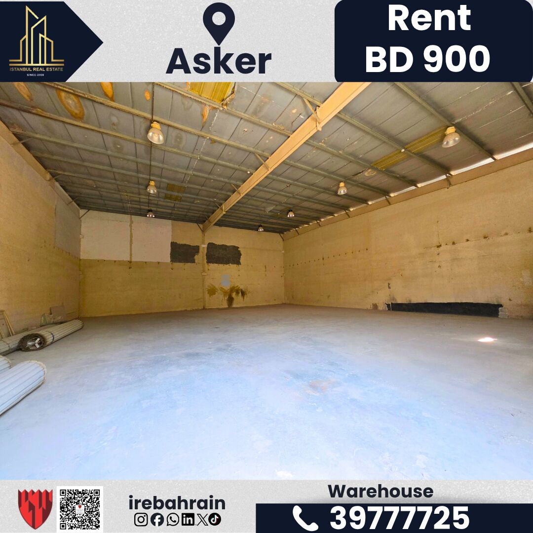 Asker, Warehouses, BHD 900,  360 Sq. Meter,  Warehouse For Rent In Askar