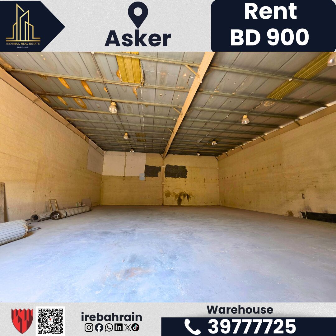 Asker, Warehouses, BHD 900,  360 Sq. Meter,  Warehouse For Rent In Askar