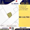 BHD 25,  RB Land For Sale In Sitra, Al Ekhar