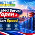 Dedicated Server Japan For Asian Speed