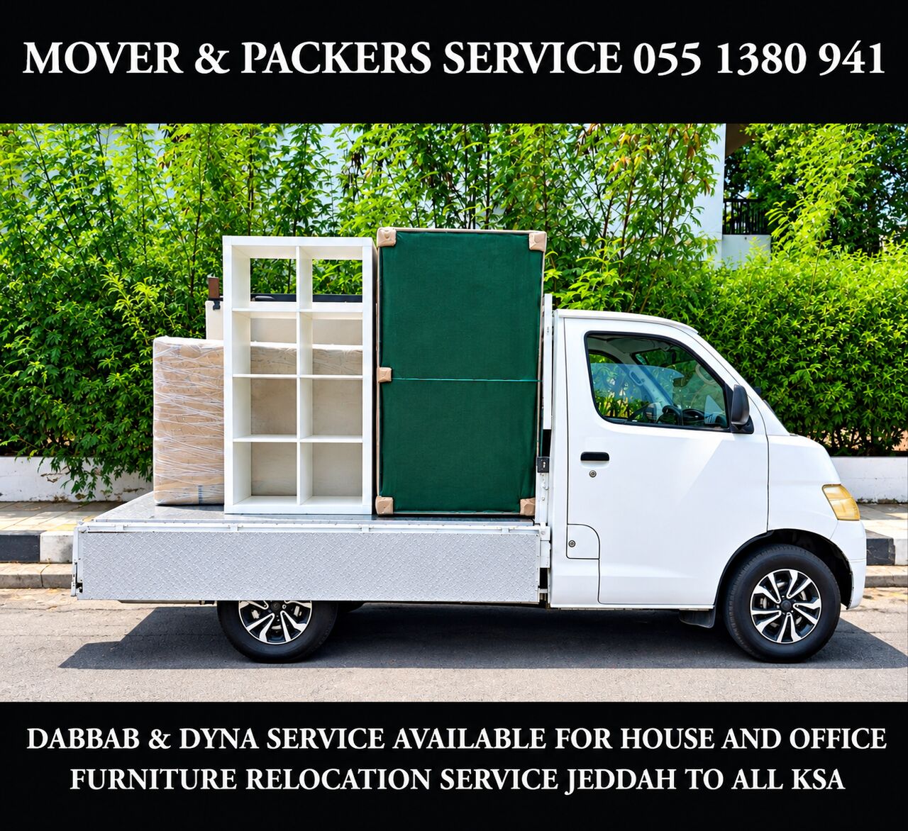 Jeddah, Household, Dabbab & Dyna Service Available For House Furniture Shifting Jeddah To All Ksa◇0551380941