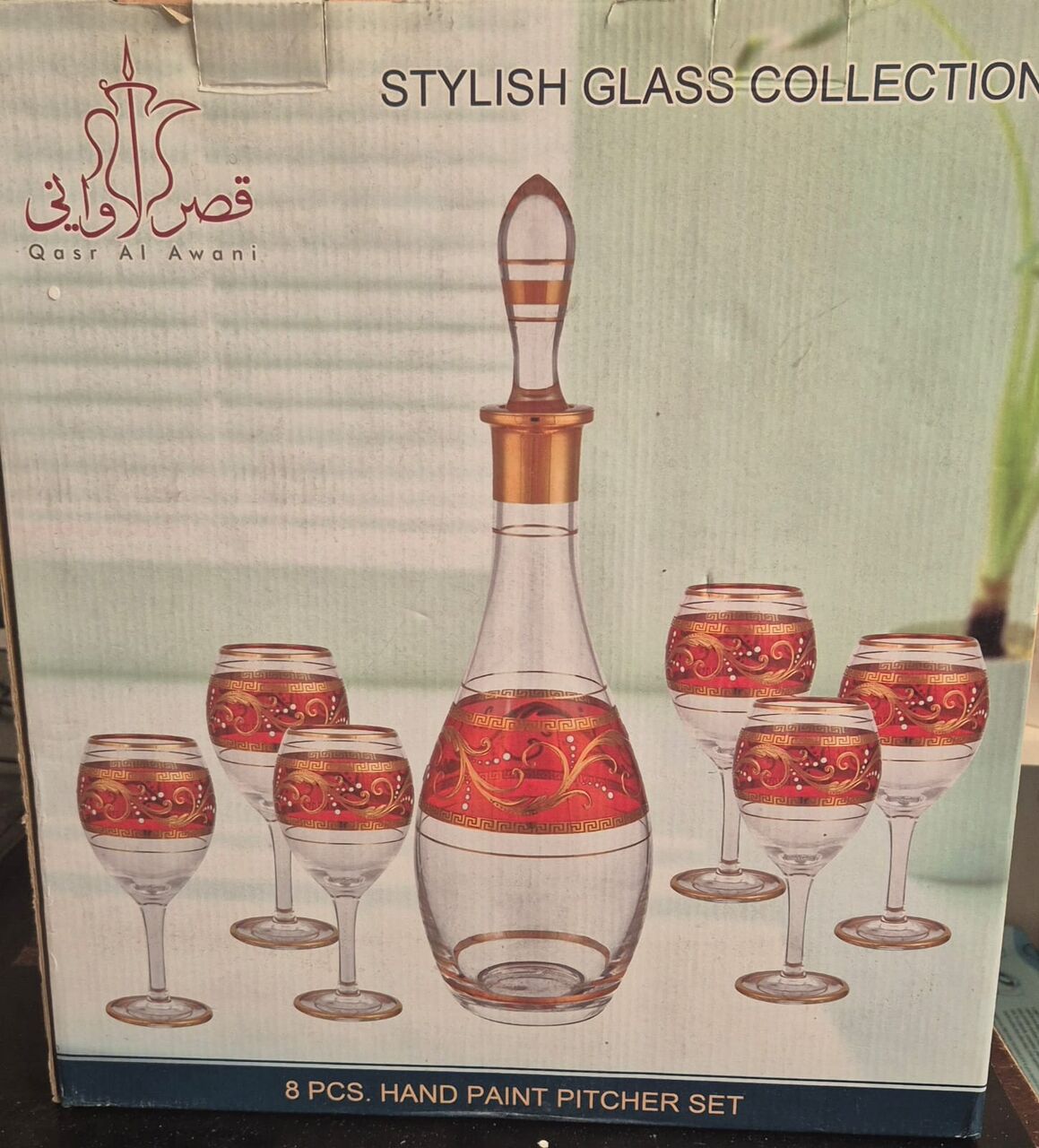 Al Malaz, Household Items, SAR 150,  Glass Drinking Set