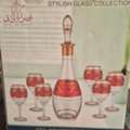 SAR 150,  Glass Drinking Set