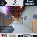 BHD 800,  330 Sq. Meter,  Warehouse / Store For Rent In Sitra Industrial Area