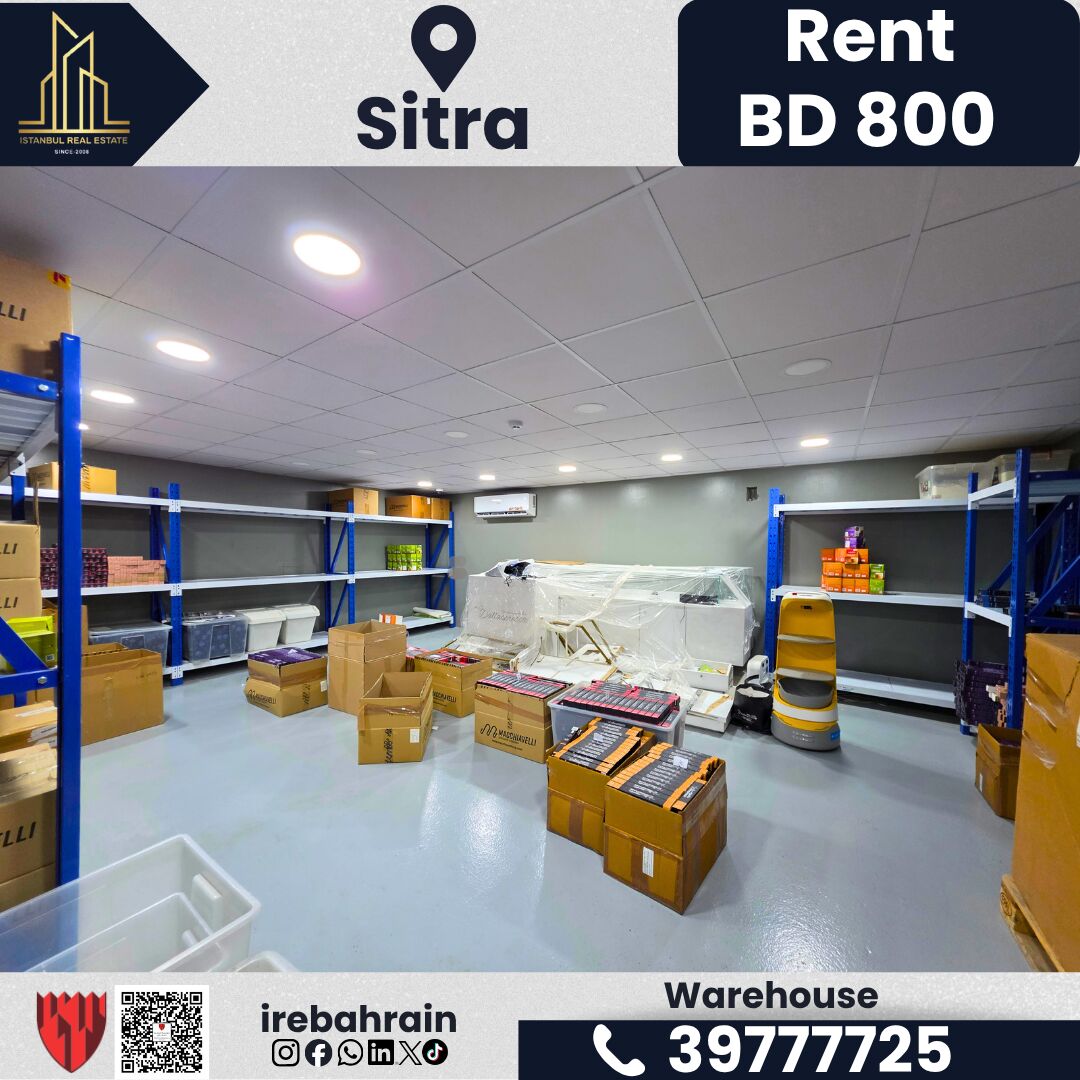 Sitra, Warehouses, BHD 800,  330 Sq. Meter,  Warehouse / Store For Rent In Sitra Industrial Area
